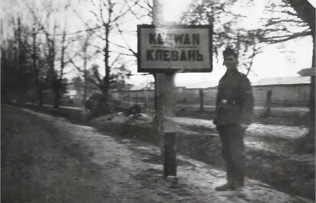Опубліковано архівні фото мешканців Клеваня 1940-х років Опубліковано архівні фото мешканців Клеваня 1940-х років