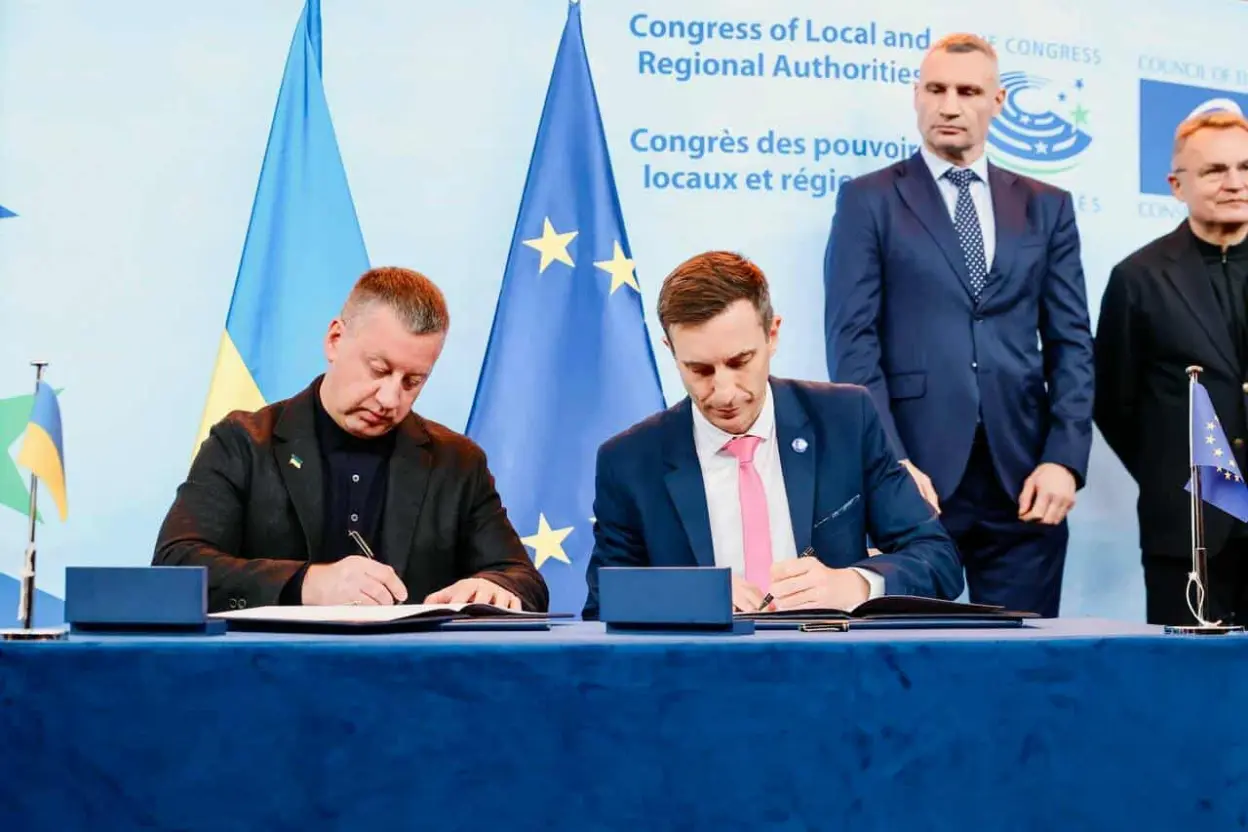 Рівне долучилося до європейської ініціативи громадських асамблей: Віктор Шакирзян виступив на Конгресі Ради Європи Рівне долучилося до європейської ініціативи громадських асамблей: Віктор Шакирзян виступив на Конгресі Ради Європи