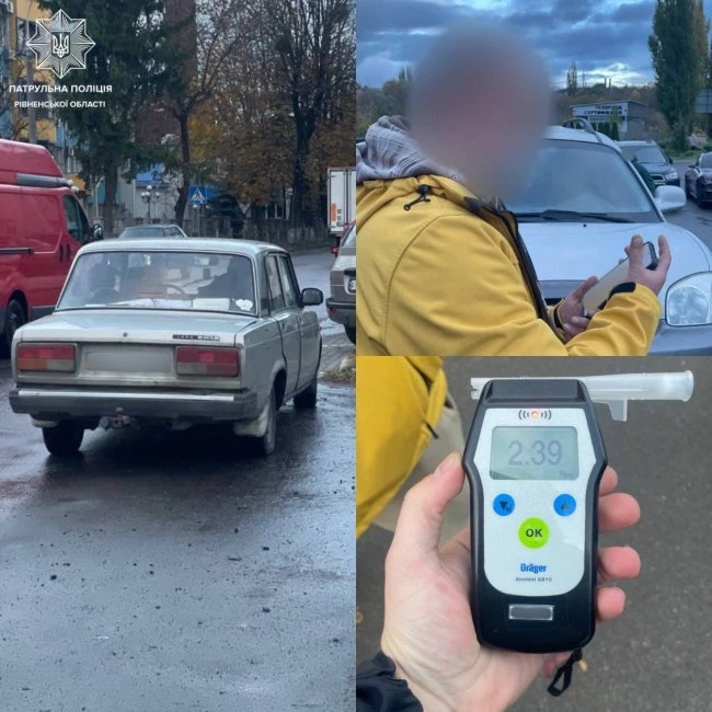 У Рівному водій із 12-кратним перевищенням алкоголю в крові потрапив до рук поліції