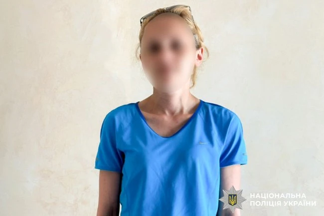 Рівнянку засудили до двох років в’язниці за спробу передати наркотики чоловікові в СІЗО