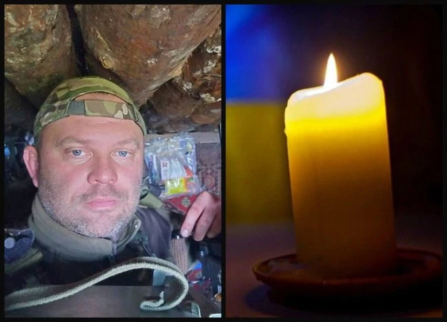 Рівне прощатиметься із захисником Ігорем Якимчуком, якого родина чекала 17 місяців
