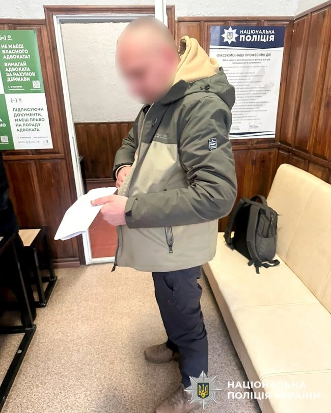У Рівному чоловік повідомив про «замінування» кінотеатру та заявив, що має гранату
