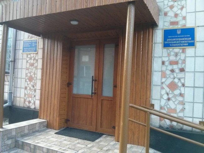 Скільки заробляє керівництво Дубенського ТЦК та його відділів
