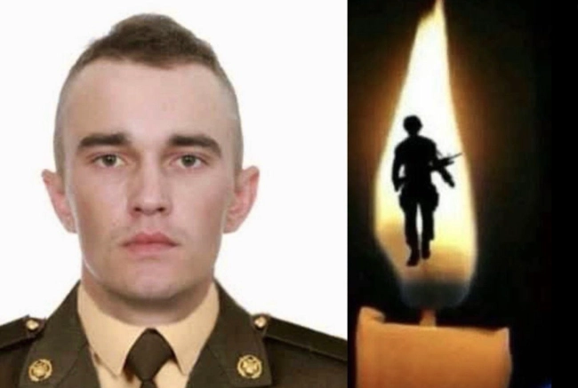 Після трьох років очікування підтвердили загибель 22-річного захисника з Тучина