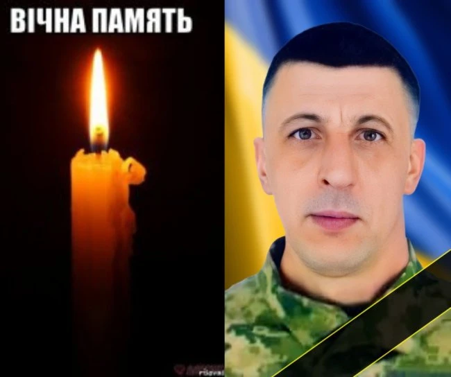 На Дубенщині попрощаються із загиблим на фронті Андрієм Гусаруком