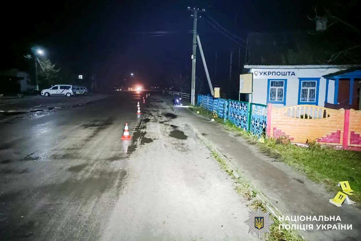 На Рівненщині підліток на мотоциклі влетів у паркан і потрапив до лікарні