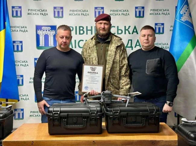 Рівне передало військовим дрони та засоби зв’язку
