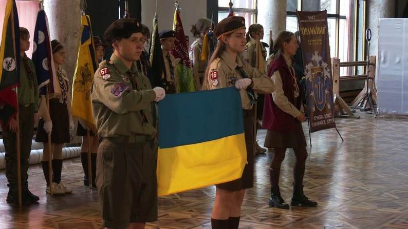 У Рівному стартував 30-й всеукраїнський пластовий фестиваль Орликіада У Рівному стартував 30-й всеукраїнський пластовий фестиваль Орликіада