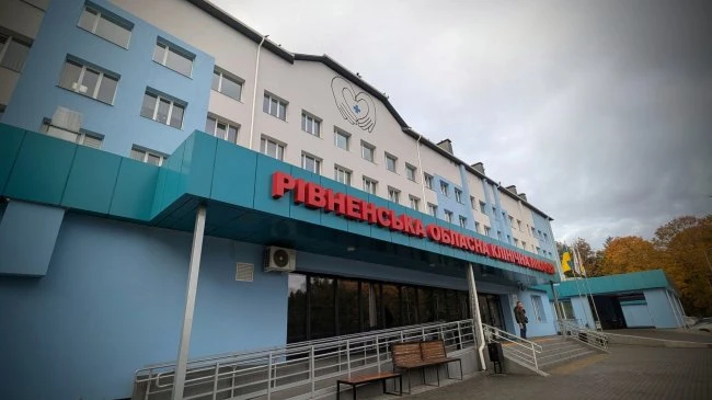 Рівненські медики передали для війська одноденний заробіток