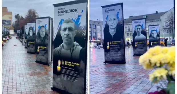 У Рівному на майдані з’явилися нові портрети полеглих Захисників