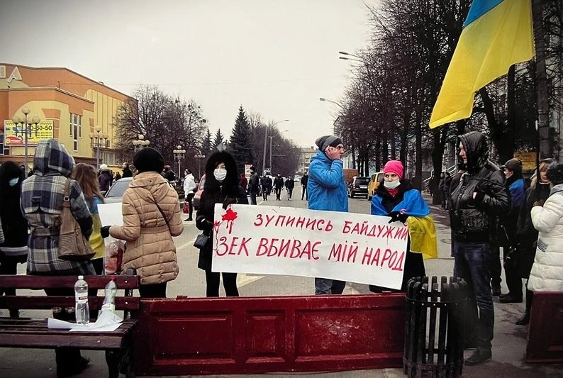 Як Революція Гідності змінила українців: рівненський історик про покоління постійних змін