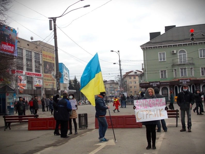 Як Революція Гідності змінила українців: рівненський історик про покоління постійних змін