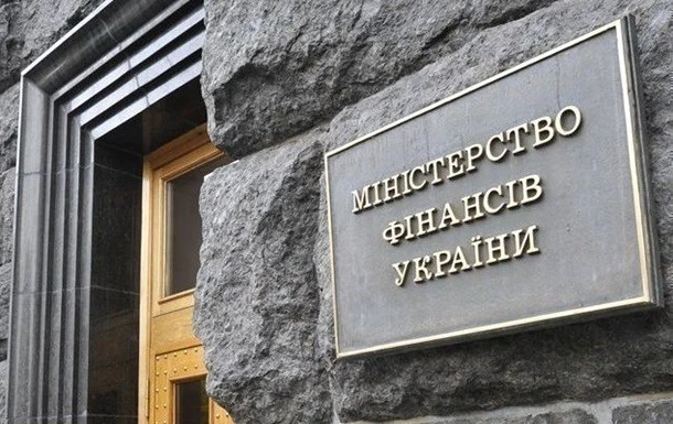 Україна отримала другий транш від БРРЄ для підтримки переселенців