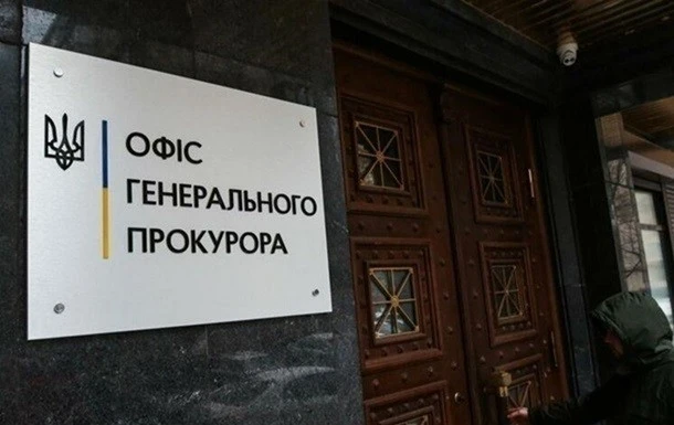 Посадовці організували схему з привласнення 5 млн грн під час закупівлі для ЗСУ
