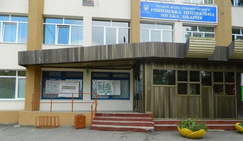 Рівненська міська лікарня шукає кредит, щоб завершити заміну ліфта
