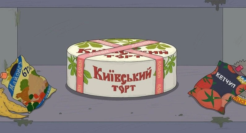 Анімація як чесна розмова з собою: як Микита Лиськов створює власний світ без компромісів Анімація як чесна розмова з собою: як Микита Лиськов створює власний світ без компромісів