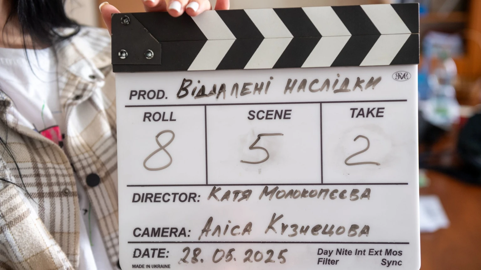 Тиша після війни: український короткометражний фільм здобув визнання в Європі