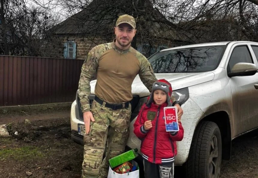 Лист із передової, який змінив день військових