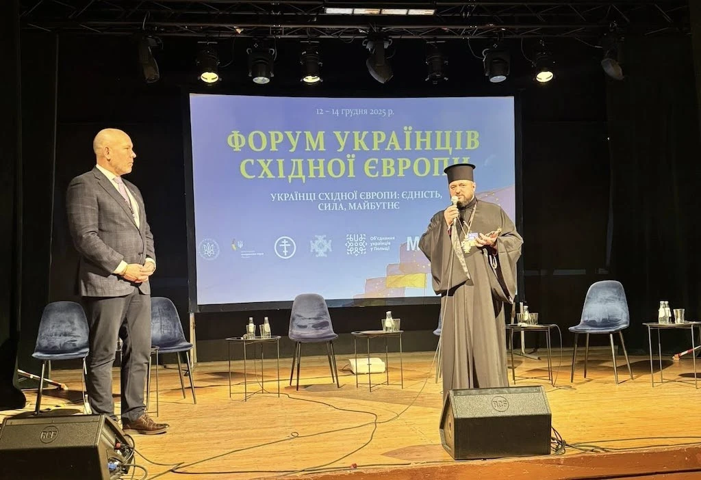 Світло з металу війни: особливий знак пошани для митрополита Іларіона