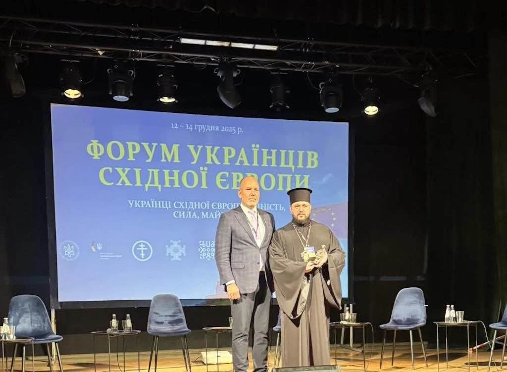 Світло з металу війни: особливий знак пошани для митрополита Іларіона