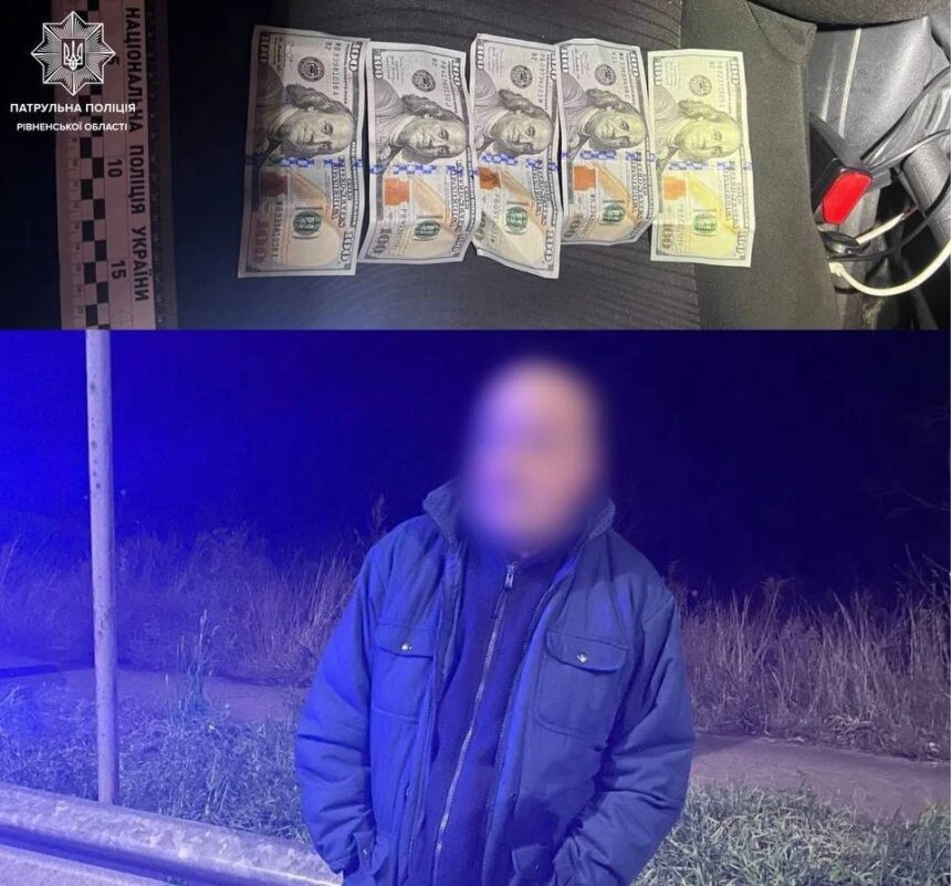Нічна зупинка в Рівному завершилася криміналом для 65-річного водія