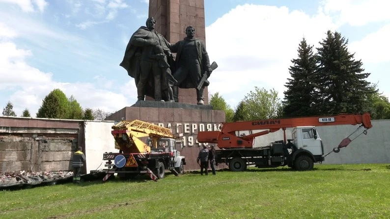 Пагорб Слави у Рівному готують до переосмислення – містян кличуть визначити майбутнє меморіалу Пагорб Слави у Рівному готують до переосмислення – містян кличуть визначити майбутнє меморіалу