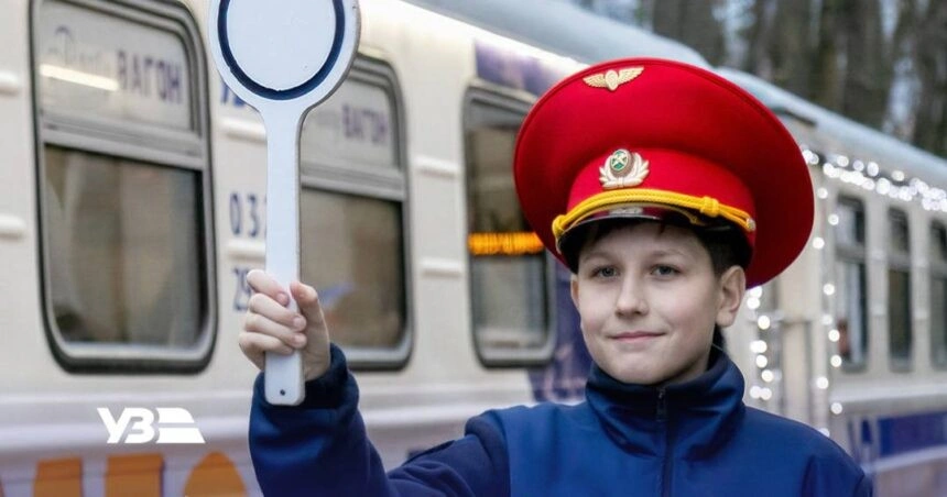 Рівненська дитяча залізниця вперше за 75 років стартує взимку
