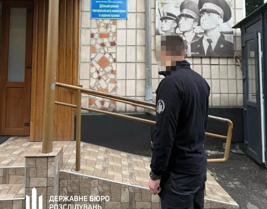 Побиття під час оповіщення: суд обмежився умовними строками для працівників ТЦК
