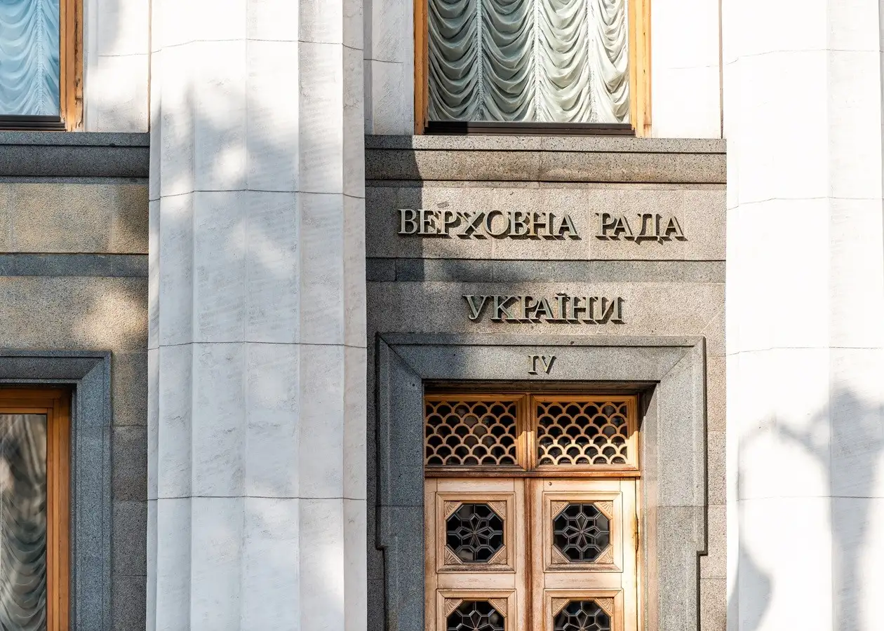 Скандал у Верховній Раді: розкрито організовану групу депутатів за “потрібне” голосування