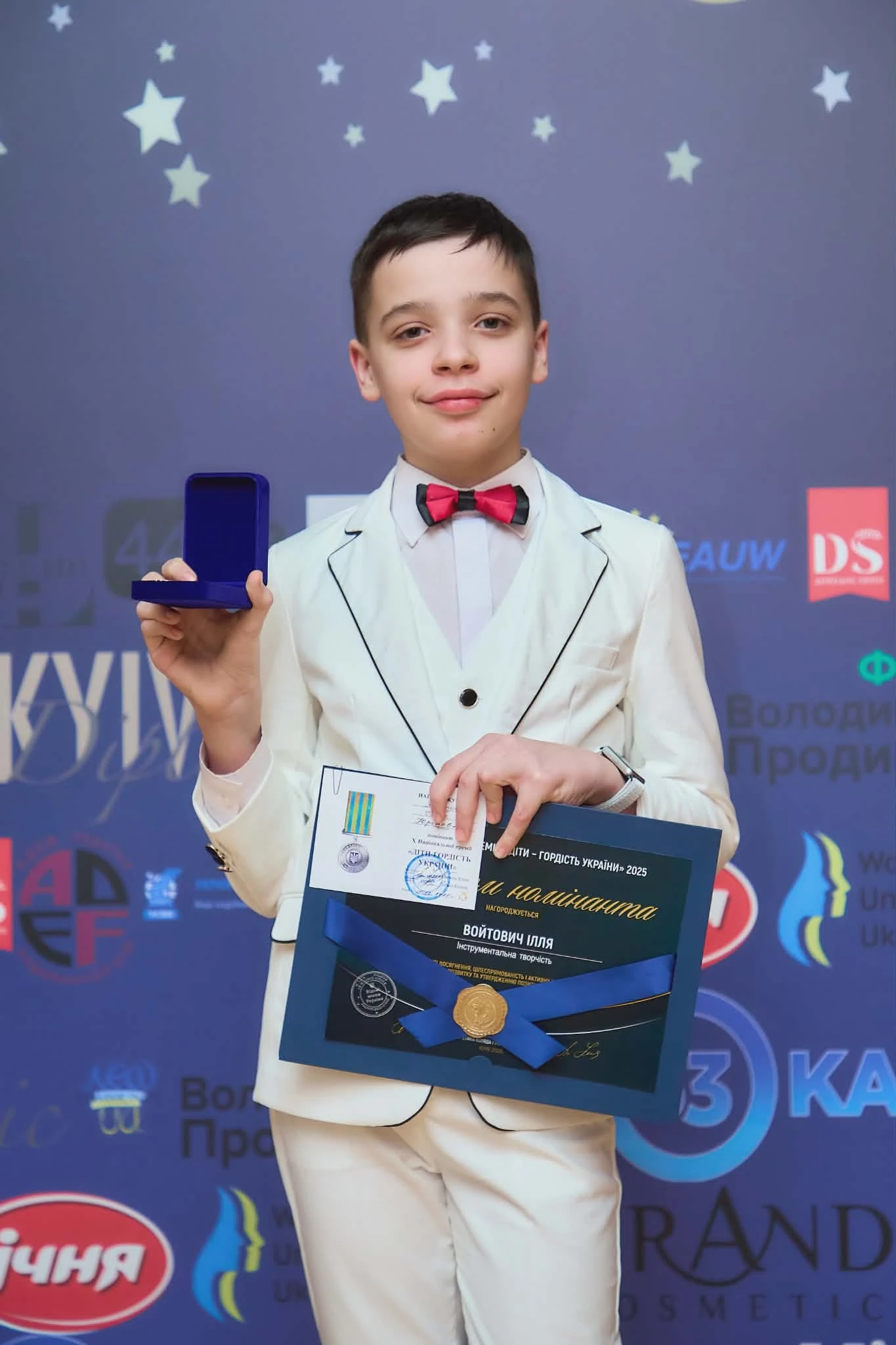 Рівненський юний музикант здобув національне визнання