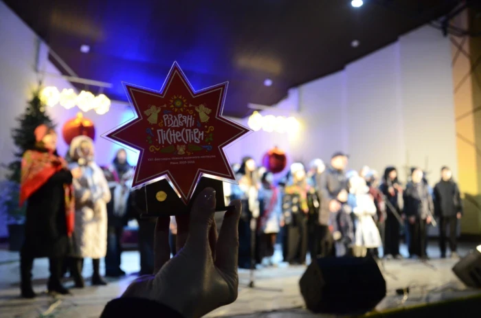 Різдвяні мелодії Рівного: понад 2000 учасників на XXII фестивалі