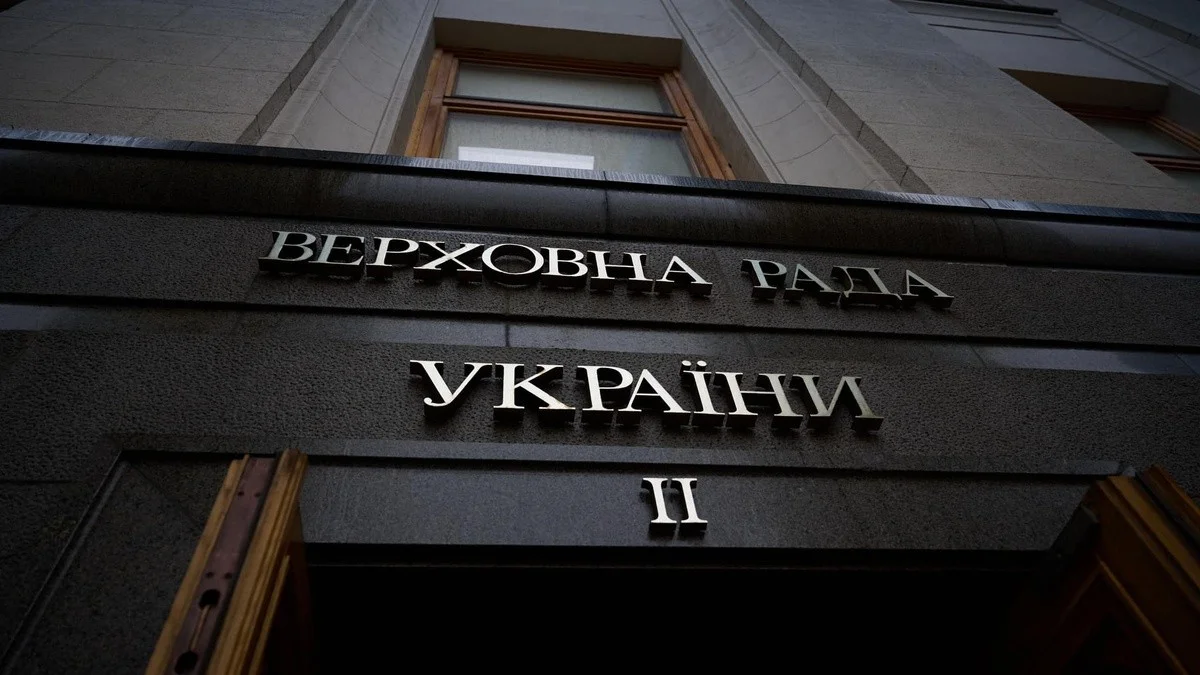 Верховна Рада планує заборонити російську мову у приватних школах