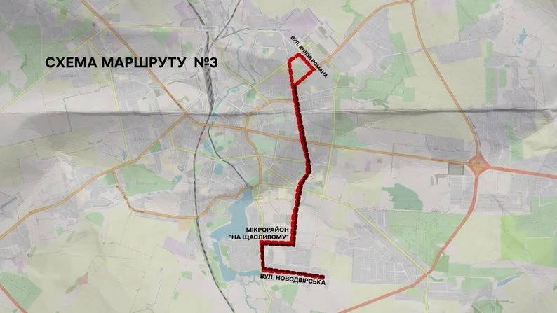 Новий маршрут №3: автобуси з Нового Двору мчать на Північний