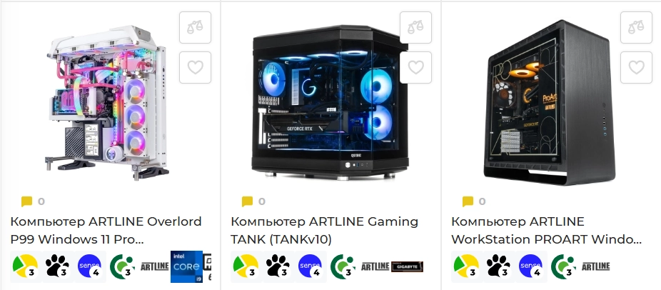 Artline — профессиональная сборка персонального компьютера под любые задачи