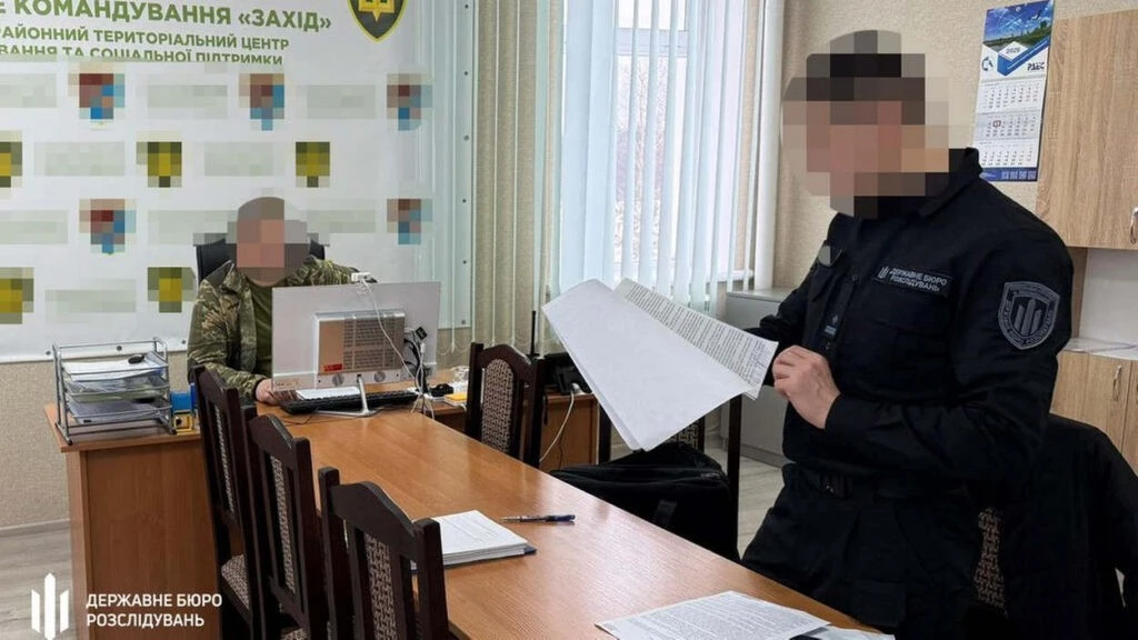 Toyota за ціною свободи: на Рівненщині викрили схему «броні» від топ-посадовця ТЦК