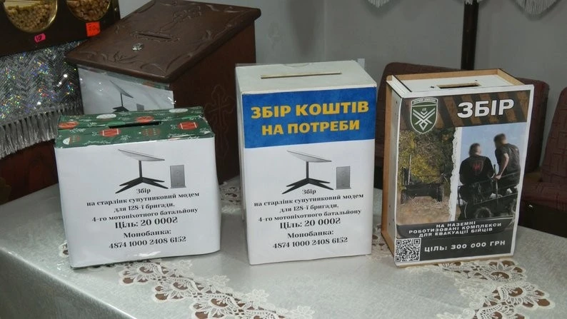Різдвяний передзвін задля перемоги: у Рівному хорові колективи збирали кошти на роботів та зв’язок для ЗСУ