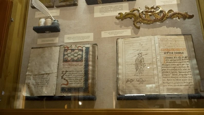 Ртуть у каламарі: в Острозькому музеї розповіли про смертельні чорнила минулого
