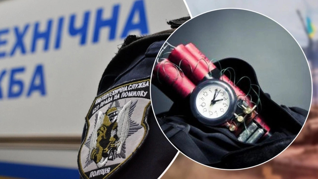 Хвиля повідомлень про замінування сколихнула Рівне: евакуація у школах та медіа-центрах