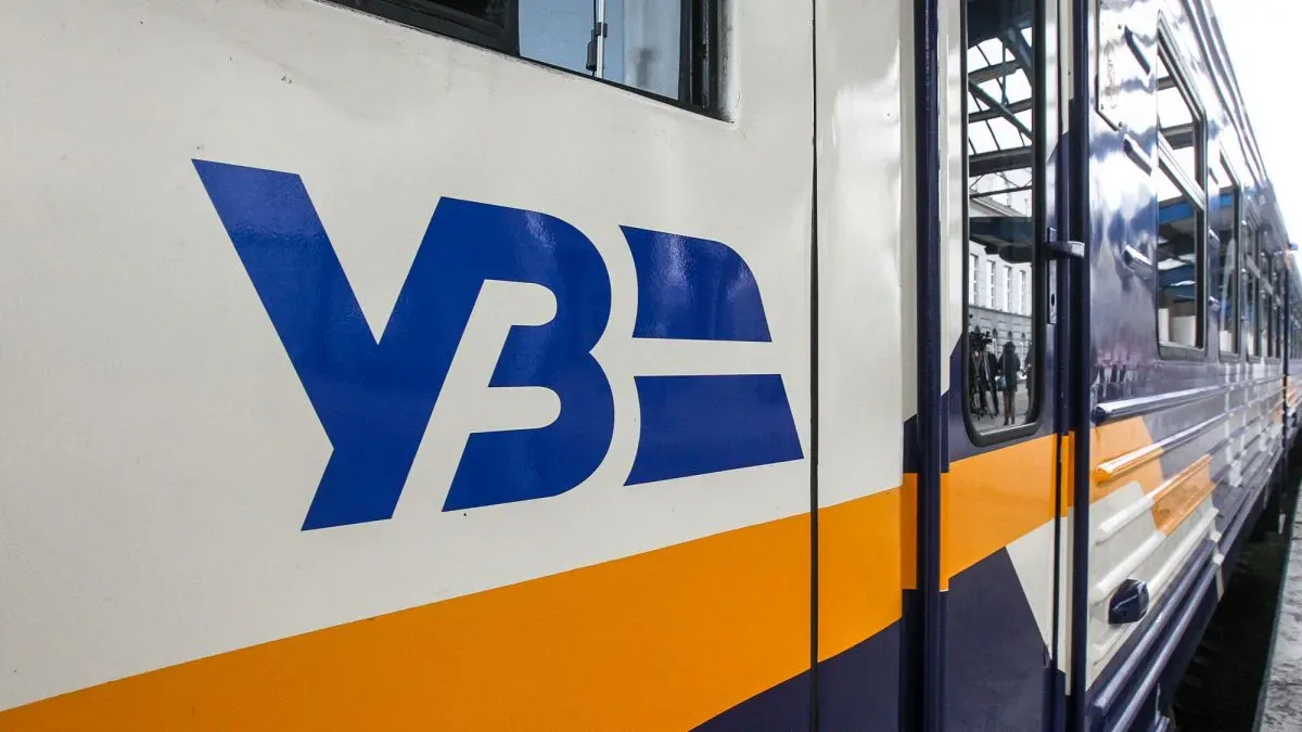 Залізничне сполучення відновлено: поїзди повертаються до звичного ритму