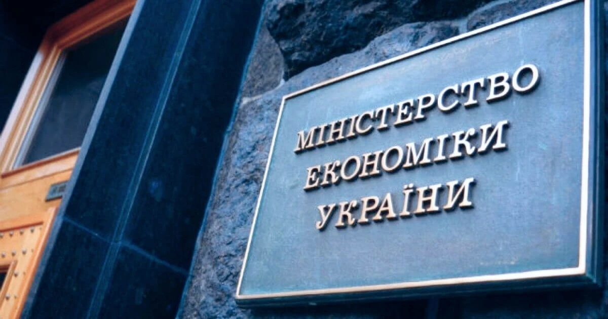 Посівна в умовах цінового тиску: в уряді проаналізували готовність аграрного сектору