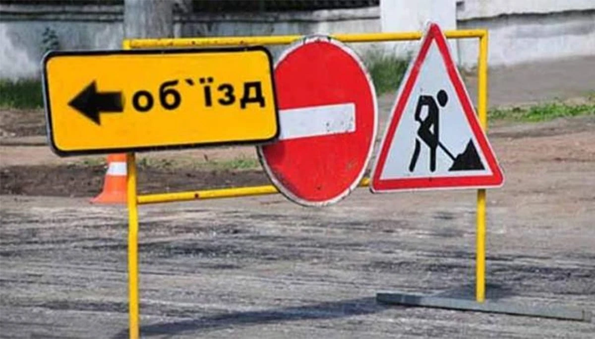 Рівне: заміна опори та вимкнення світлофора спричинять обмеження руху