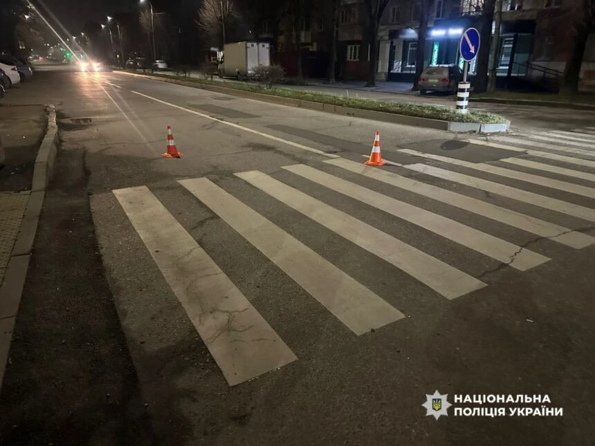 Нетверезий водій Chevrolet збив матір з підлітком у Рівному та втік: справу передали до суду
