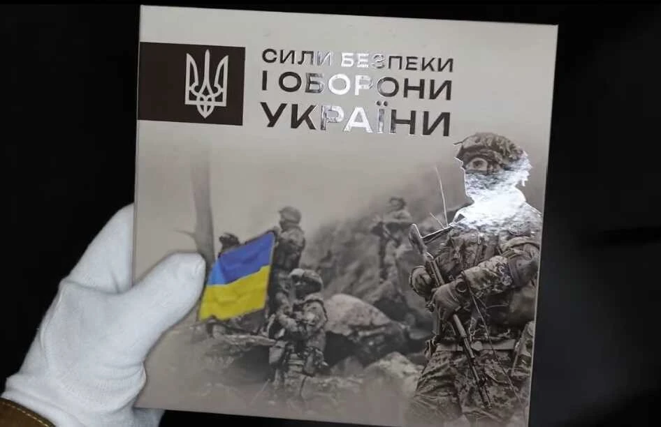 Острозький замок презентував нові нумізматичні скарби: поповнення музейної колекції на Рівненщині