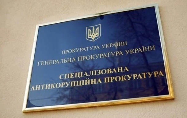 Квартира, ремонт та котедж: нардепа підозрюють у незаконному збагаченні