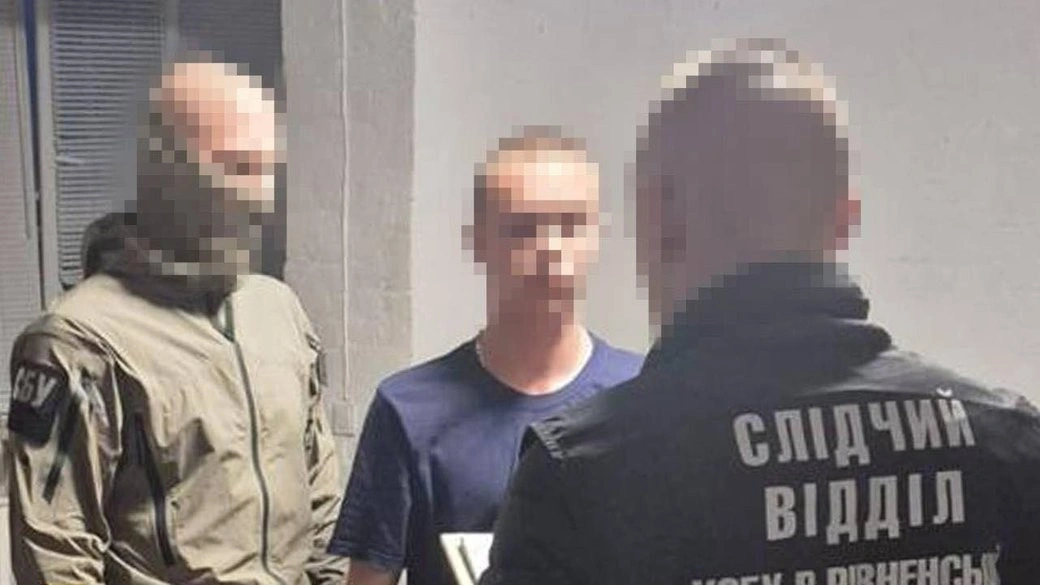Ціна зради у три тисячі доларів: вирок запоріжцю за спробу теракту в Рівному