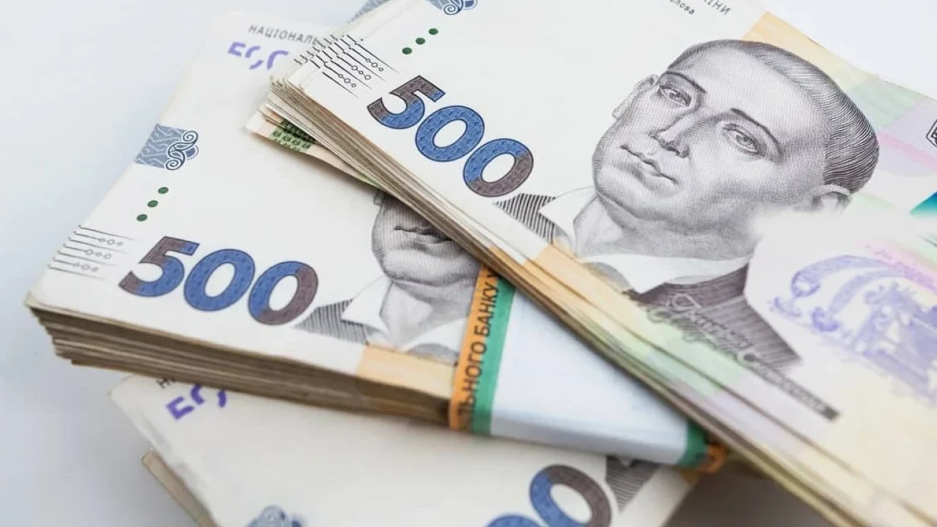 Нові податки та збори для бізнесу в Україні у 2026 році: що змінилося