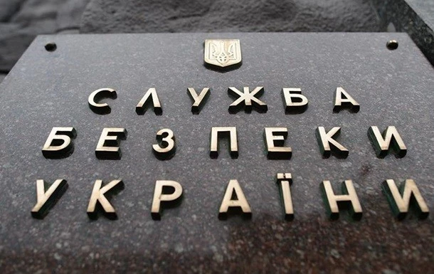 Вісім з половиною років за ґратами: вирок іноземному інструктору за роботу на ФСБ
