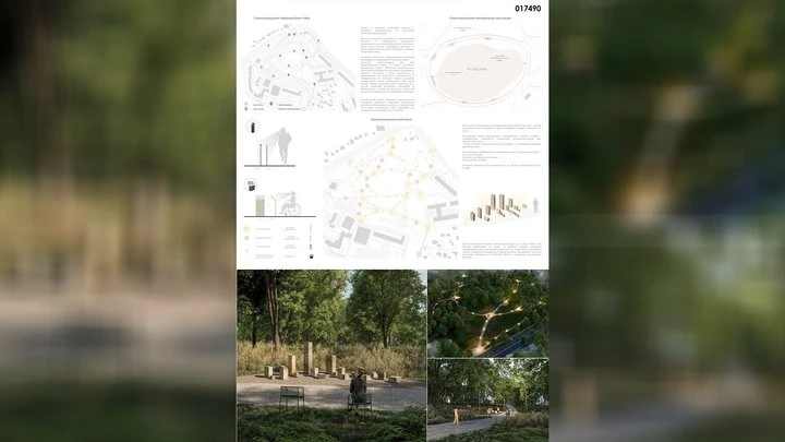 Європейські гроші та стовідсоткова інклюзивність: як зміниться рівненський парк “Єврейка”