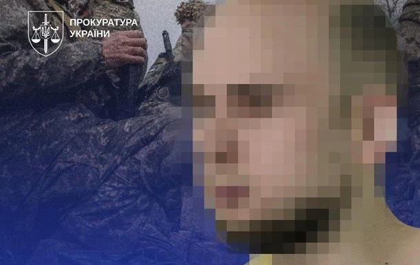 Довічний вирок курсанту: Чернігівський суд покарав вбивцю військових інструкторів