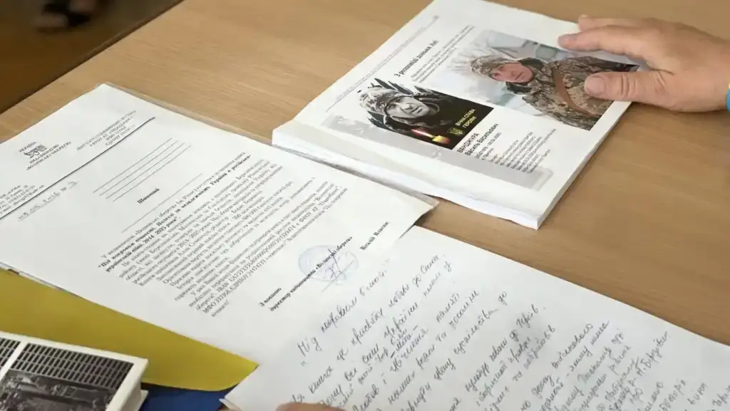 На Рівненщині готують до друку видання про загиблих захисників